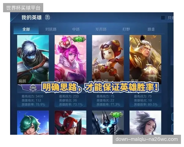 脱离直播流的独立“第二屏”互动已是伪命题，流内实时互动成为激活用户的唯一路径