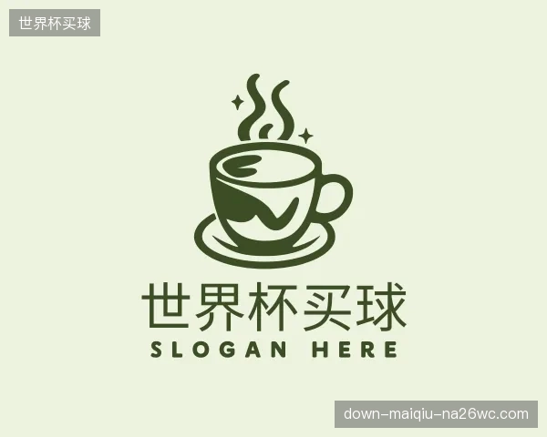 认识世界杯买球平台
