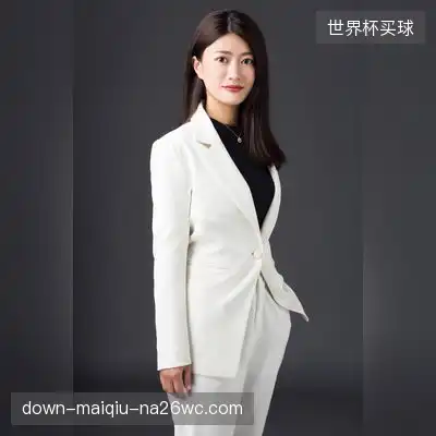 宋平